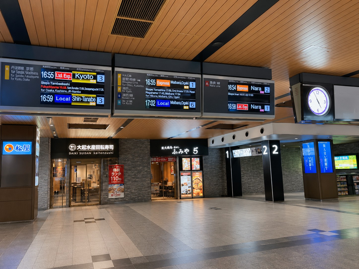 Taking escalator or stairs up to the 2nd-floor concourse at Yamato-Saidaiji Station
