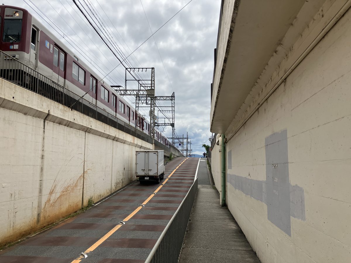 Exiting the underpass