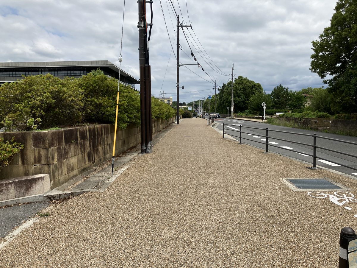 Crossing the railway crossing and continuing straight